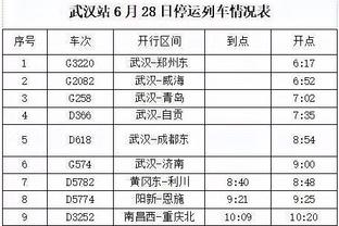 新利体育最新官网截图1